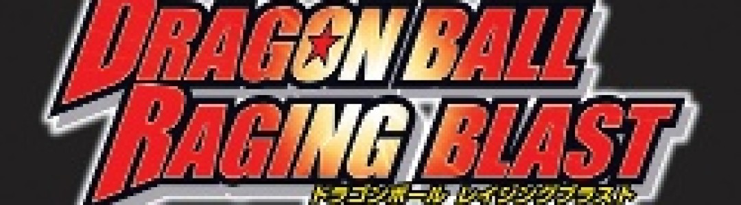 [Concours Express] DLC Dragon Ball Raging Blast