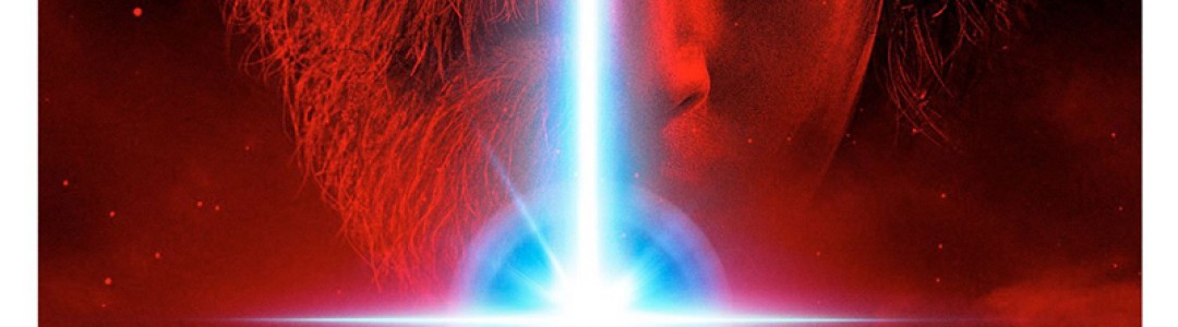 The Last Jedi : Teaser